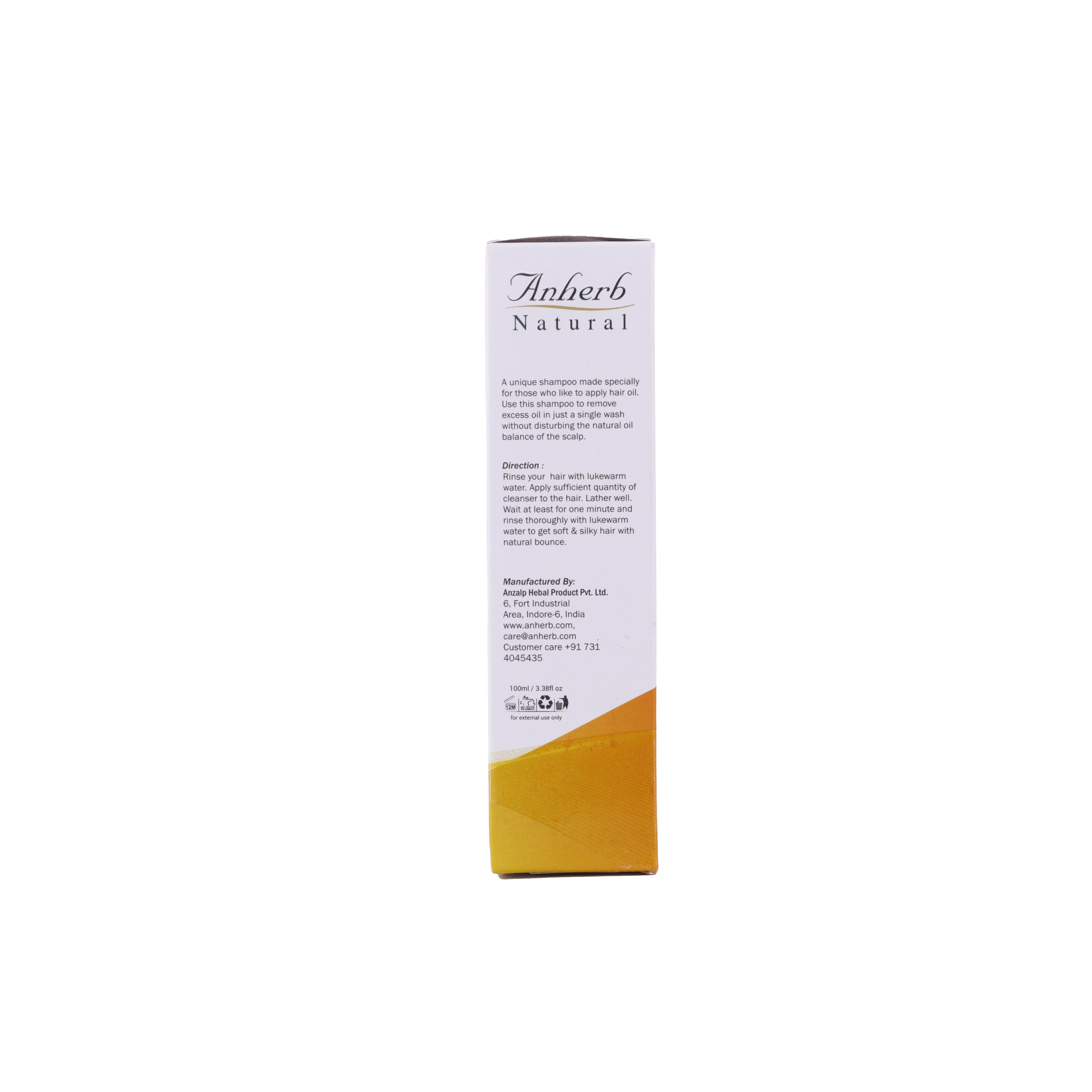 Shampoo for Oiled Hair - 100ml